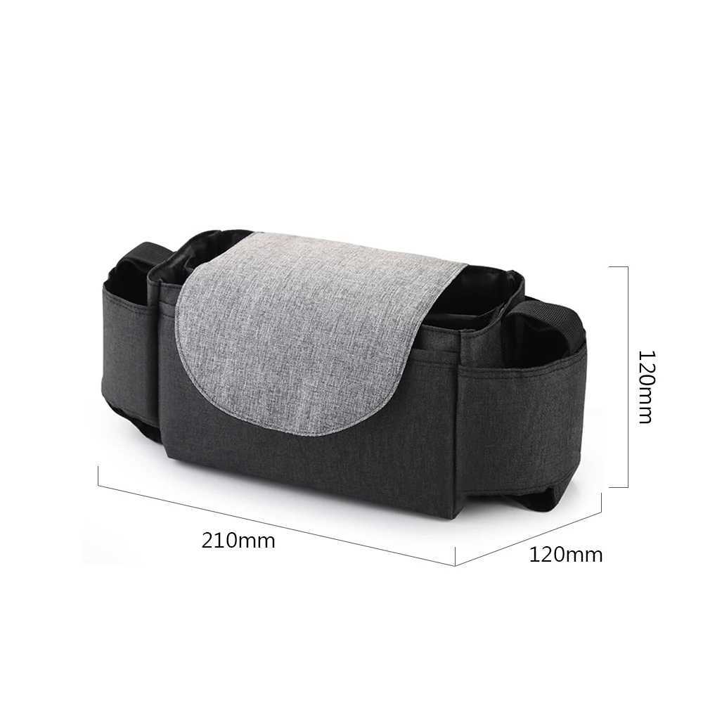 Multi functional baby stroller organizer urine bag waterproof polyester baby diaper bottle bag baby urine bag W240812