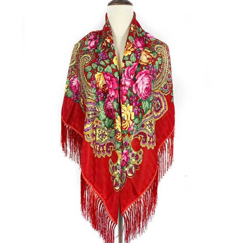 135 * 135cm Womens Russian Square Scarf Luxury Flower Printed Ribbon Scarf Babushka Hand Scarf Curly Blanket Shawl Head Bag W240810