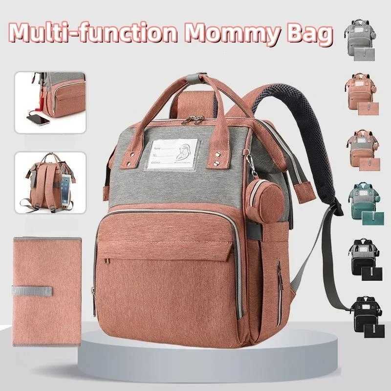 Mom bag USB charging diaper bag waterproof Oxford multifunctional large capacity pregnant backpack W240812