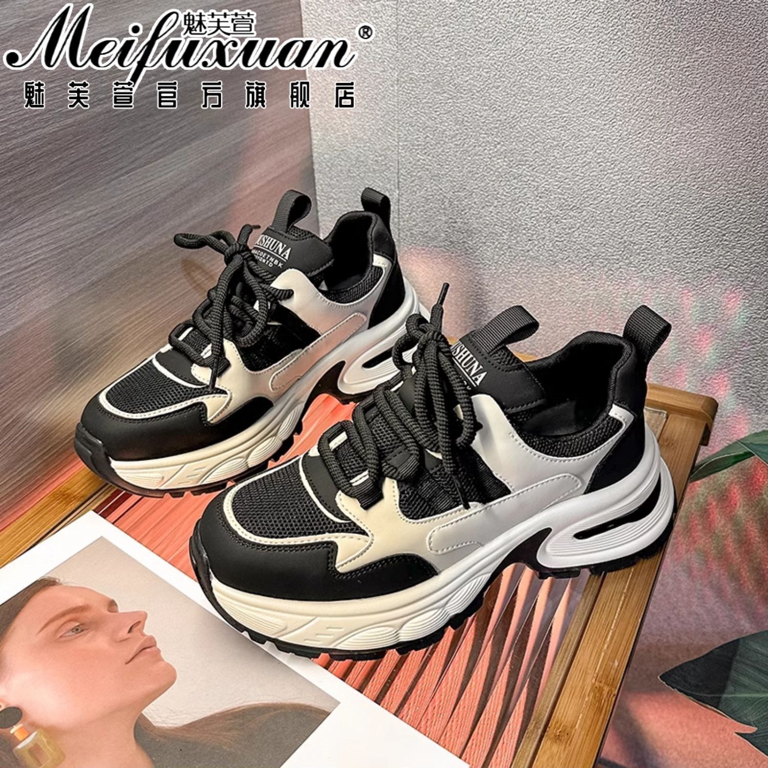 Ddmysports Spring New Thick Sole Dad Women S Super Ot And Versatile Color Blocked Cake Casual Sports Little White Shoes Trend Outdoor