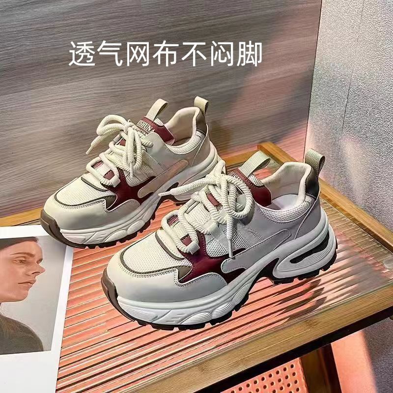 Ddmysports Spring New Thick Sole Dad Women S Super Ot And Versatile Color Blocked Cake Casual Sports Little White Shoes Trend Outdoor