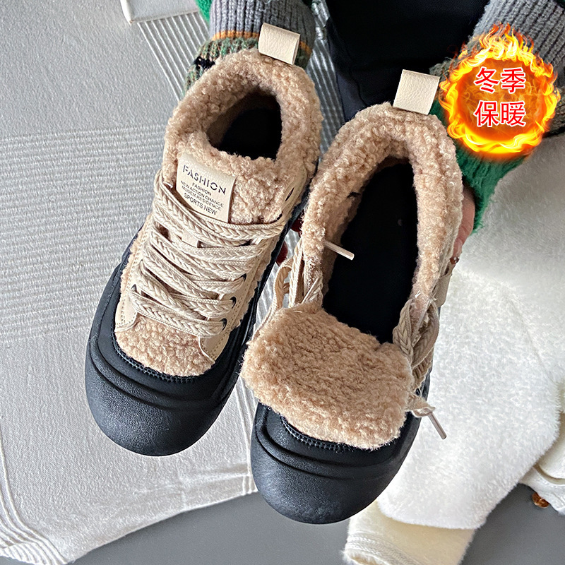 Ddmysports Winter Velvet Little White New Korean Edition Instagram Female Students Thick Sole Eightening Sports Board Shoes Casual XF Outdoor