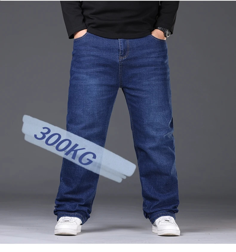 Denim Jeans For Men Plus Size 48 50 300KG Casual Fashion Business Pants Elastic Loose Straight Long Large Size 5XL 6XL 7XL 240812