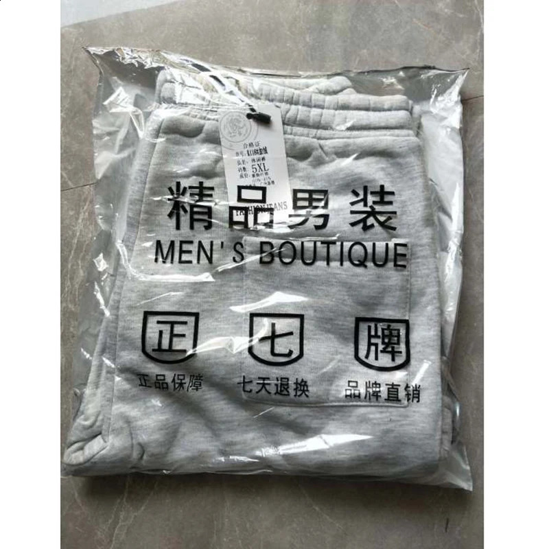 Arrival Trendy Men Sweatpants Plus Size Winter Loose Trouser Outdoor Male Pocket Warm Comfort Jogging Sport Pants Pantalones 240812