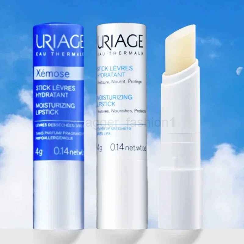 Moisturizing Lip Balms Anti Dry Cracking Fade Lip Line Long-Lasting Hydrating Lighten Melanin Lip Gloss Care Repair CosmeticsXJ240812