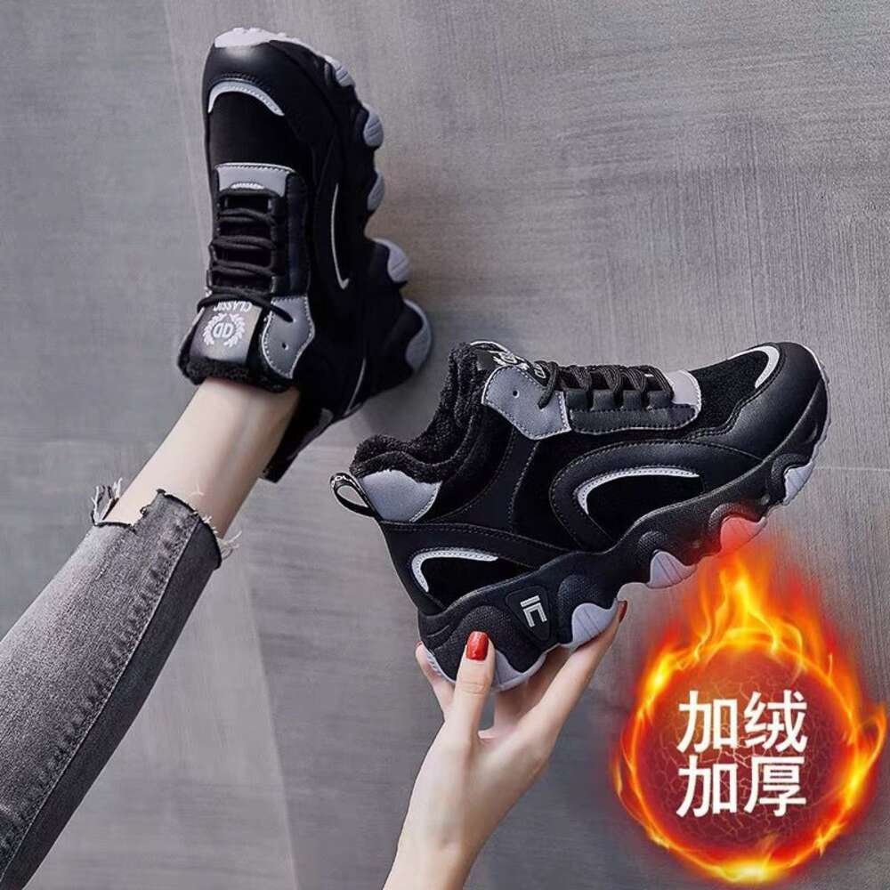 Ddmysports Winter New Velvet Thickened Warm Sports Increase Eight Cold Resistance Dad Waterproof And Anti Slip Versatile Casual Shoes For Women Outdoo