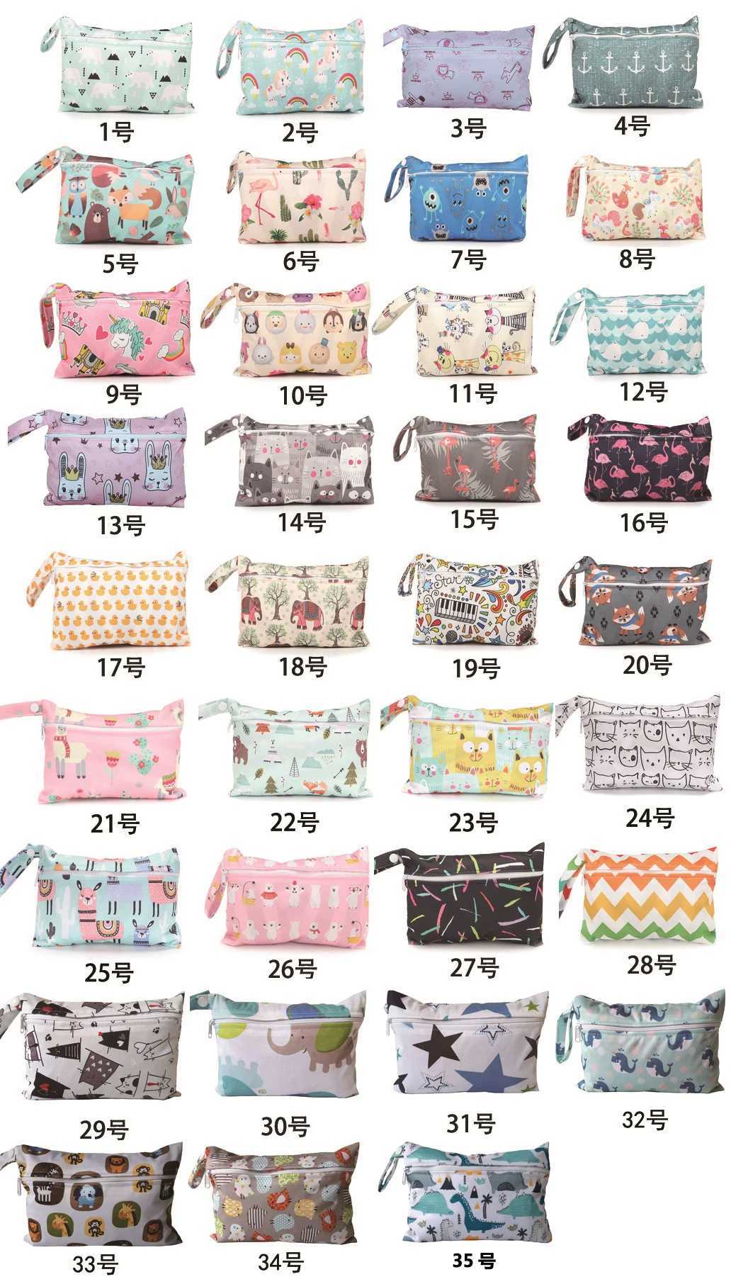 35 new pattern sizes 15 * 22.5CM washable and reusable cloth diaper small bag waterproof swimming sports travel handbag W240812