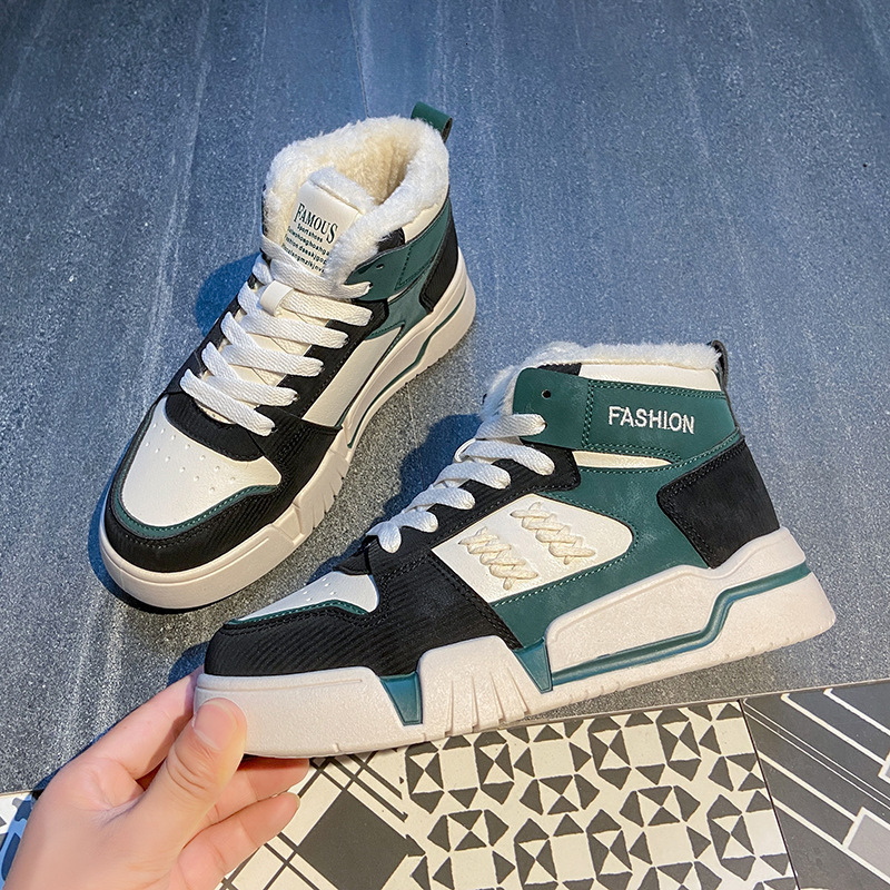 Ddmysports Winter New Thick Sole Little White With Velvet Korean Cotton Instagram Small Fragrance Student Casual Shoes XT Outdoor