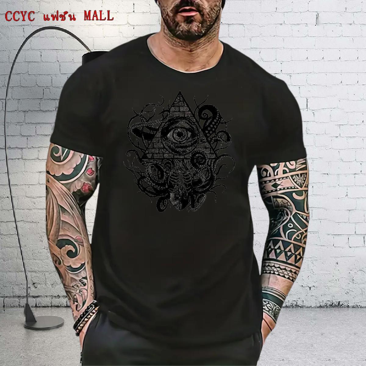 Classic Mens T Shirts eye of the devil Tees 230g Cotton Street Wear Free Shipping Custom Printed Breathable Tshirt for Man Woman