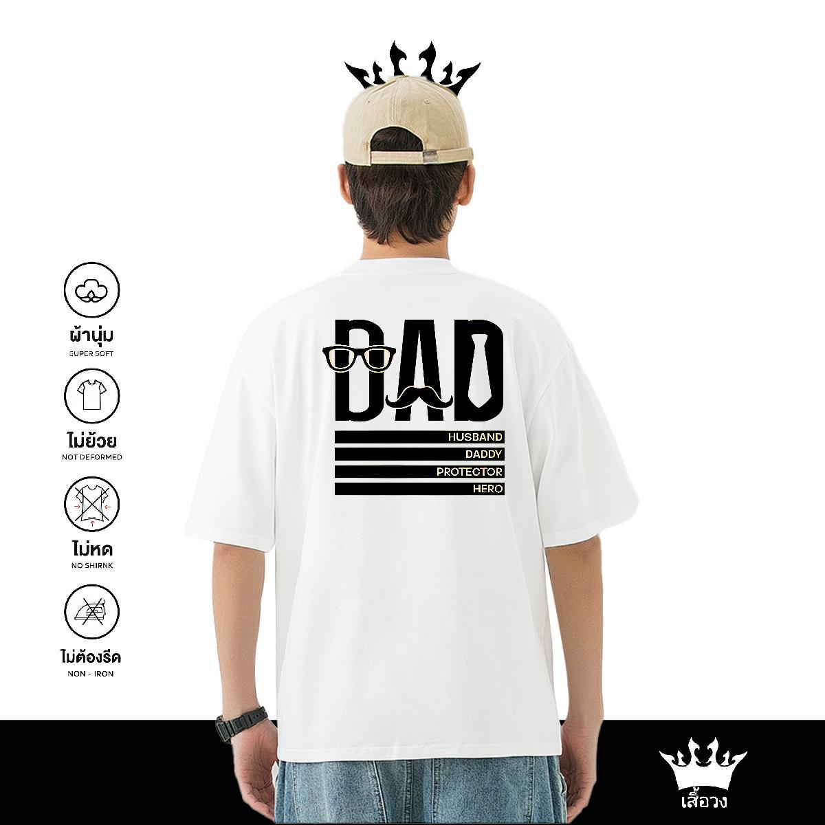 New Mens T Shirts letter Tops 230g Cotton Casual Unisex DIY Anime Short Sleeve Soft Couples T Shirts