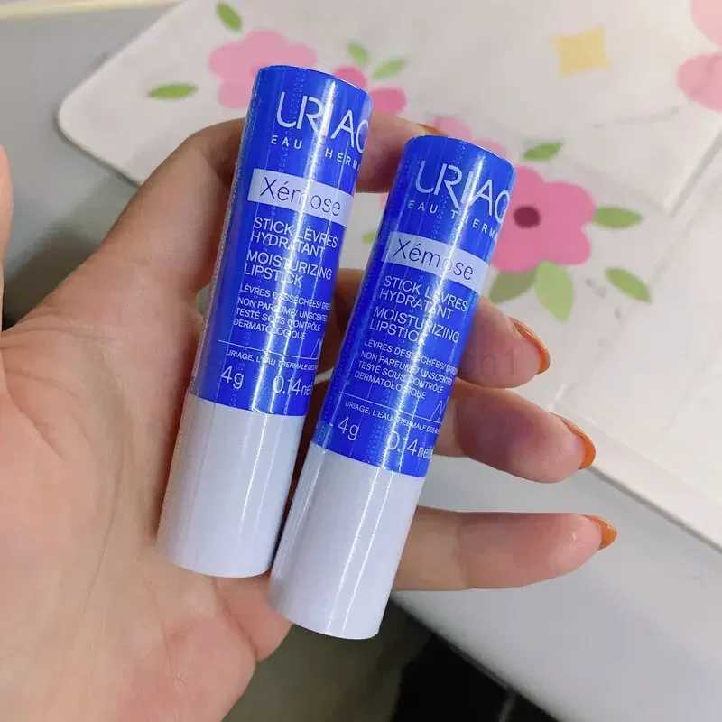 1/2PCS Lasting Hydrating Day Night Lip Balm Uriage Deep Moisturizing Lip Gloss Smoothing Lip Lines Anti Dry Cracking Lips CareXJ240812