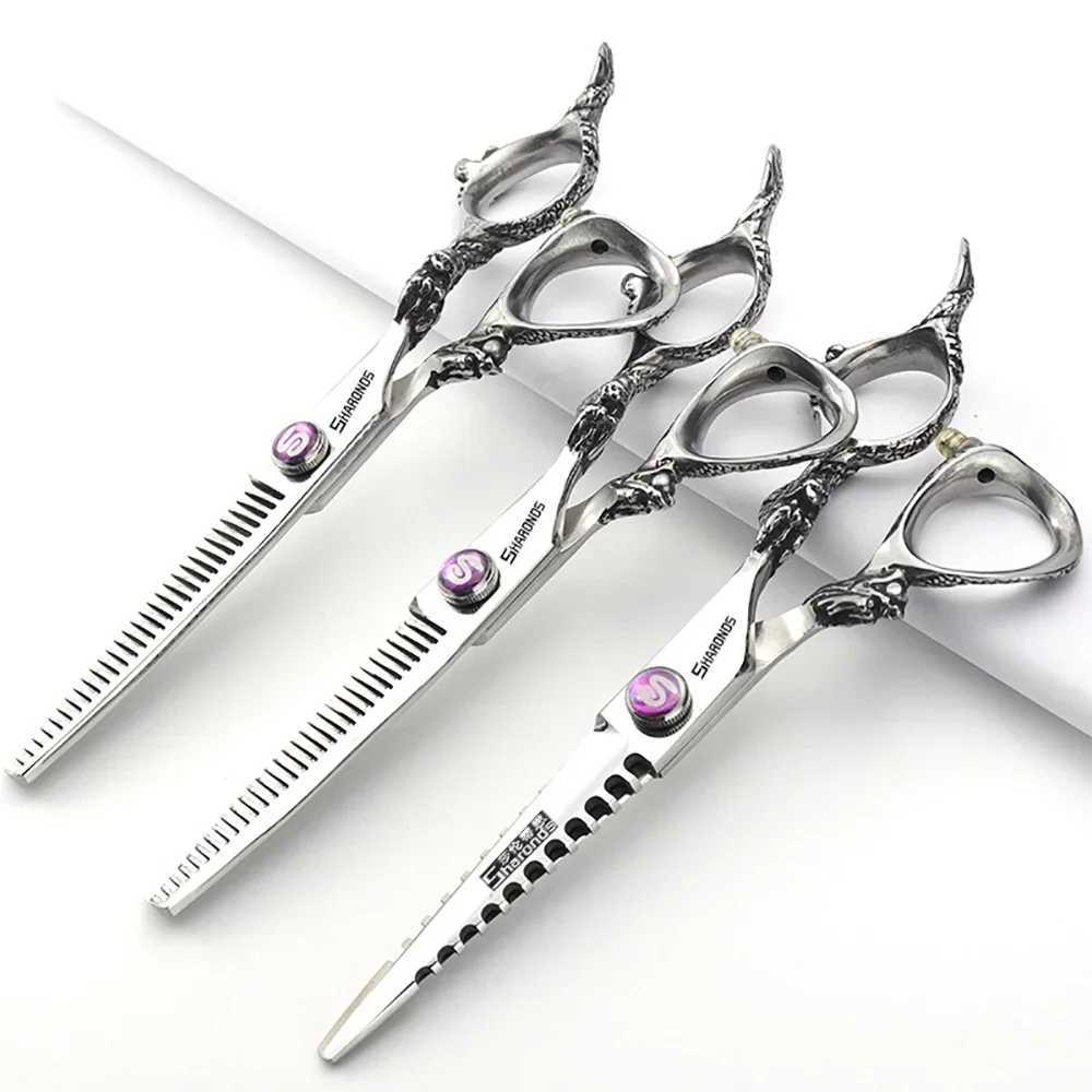 SHARONDS Hairdressing Professional Scissors 7/8/9 Inch Hairdresser Specificlied Clippers Barber Dedicated Thinning Shears CL240812