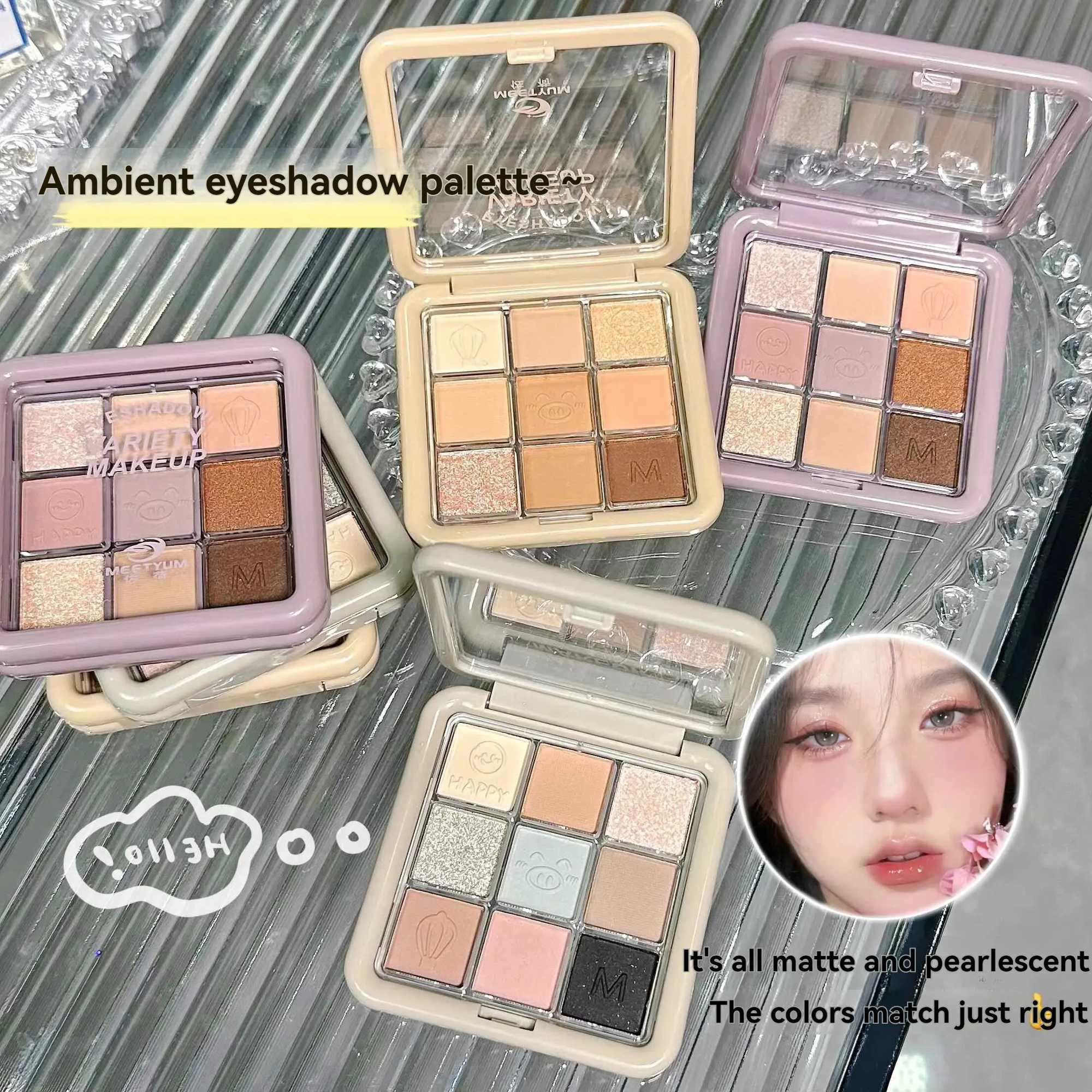 DIKALU Nine-Color Cos Eyeshadow Tray Matte Pearlescent Subtle Shimmery Earth Eyeshadow Everyday Smoky MakeupCL240812