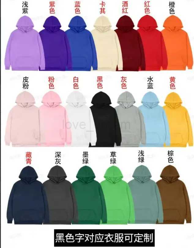Vintage Suicideboy Hooded SweatShirt Men Women Harajuku Grey Day Rapper Hip Hop Streetwear Mens Hoodies Pullover Hot SaleXJ240812