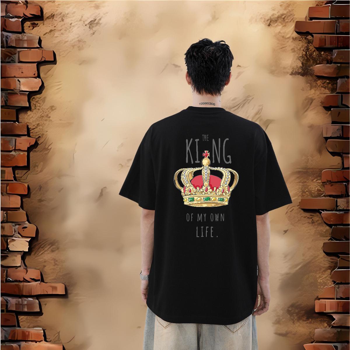 DIY Customized Mens T Shirts letter Tshirts 230g Cotton Street Loose Fit White Plus Size Short Sleeve O-Neck Men Tops Tees