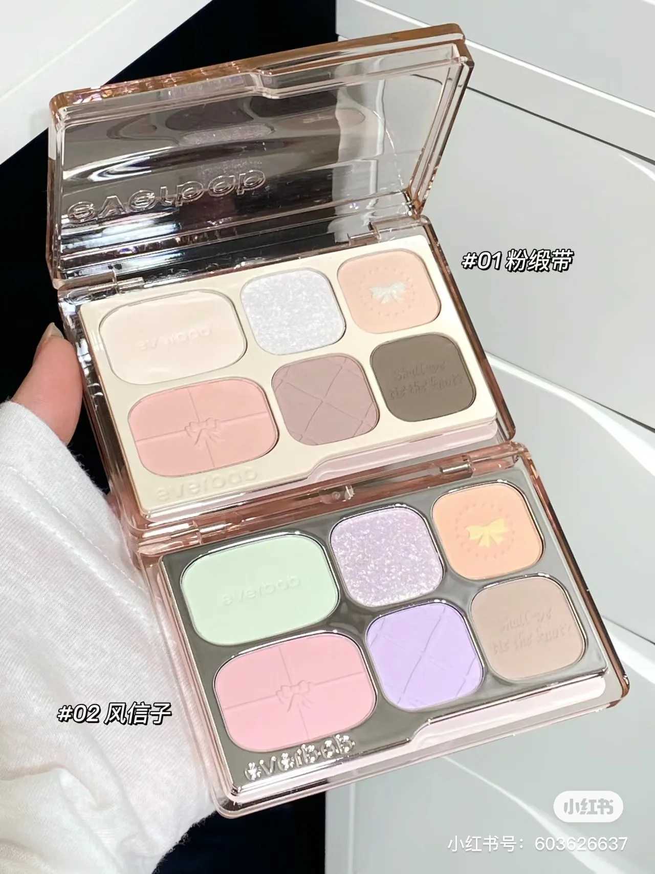 Everbab Bowtie Series Spring And Summer Six Color Eyeshadow Plate Pearl Matte Blush High Gloss Repair Earth Color CosmeticsCL240812
