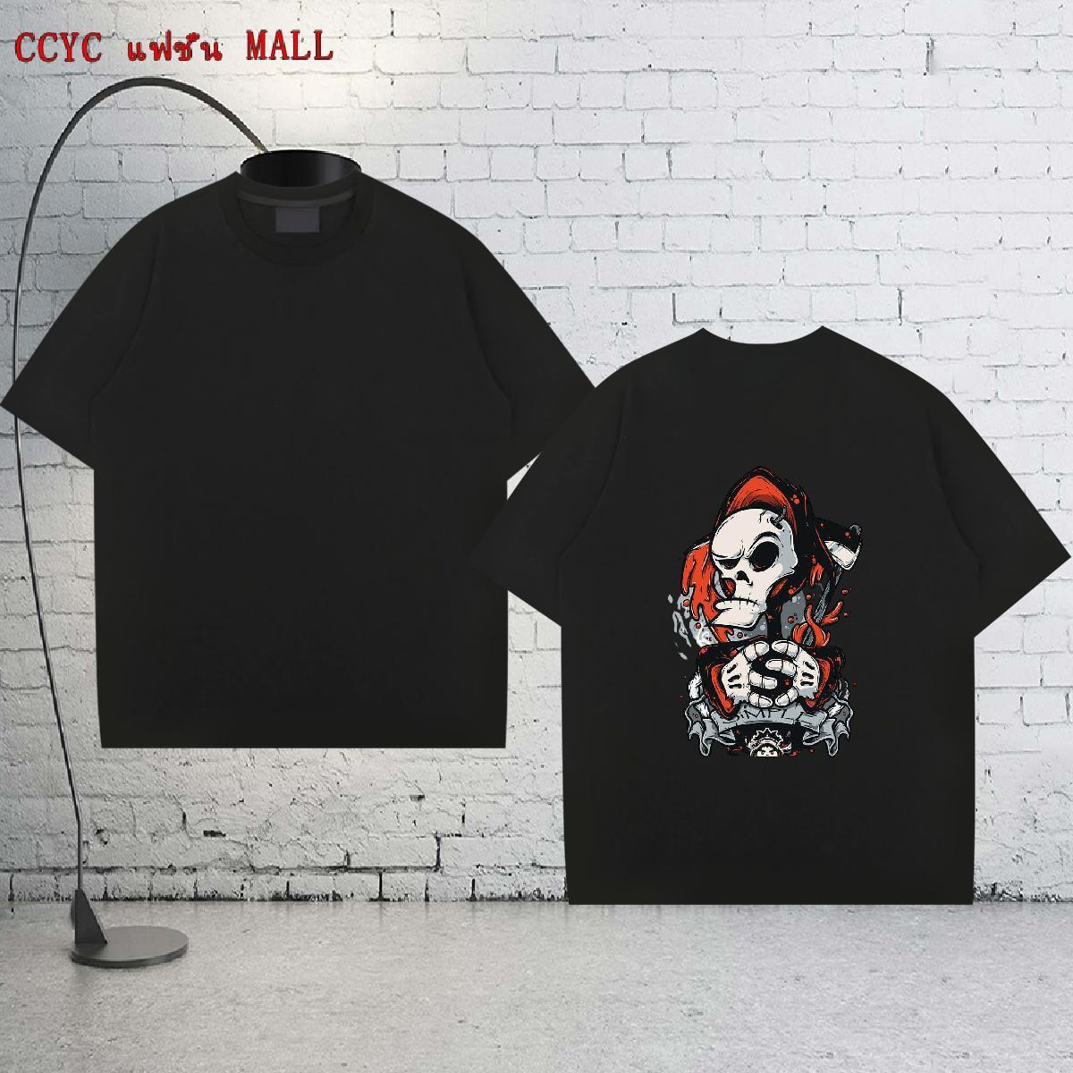Classic T Shirt For Man skull Wear 230g Pure Cotton Anime Printing Street High Quality Plus Size Cartoon O Neck Short Sleeves Men Clothes T-Shirt