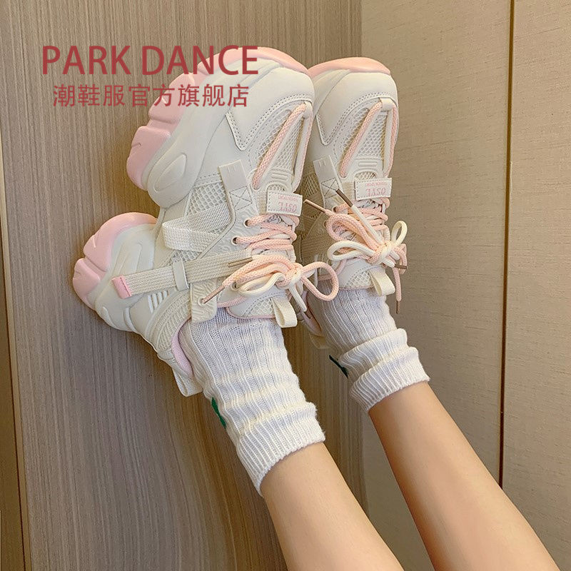 Ddmyoutdoor Leisure Sports For Women S Summer New Mesh Breathable Fashion Versatile Tall And Small Dad Outdoor Shoes
