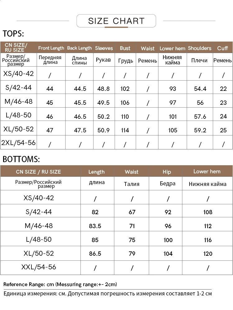 AMII Minimalist Denim Womens Dress Set Autumn Crew Collar Loose Coat Straight Leather Two Piece 12343096 240810