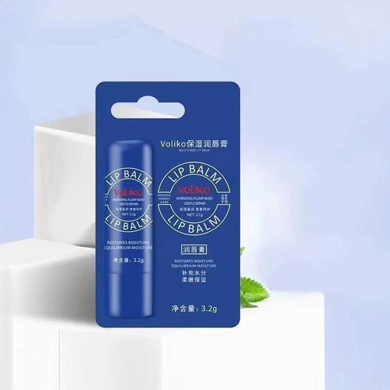Lipstick removes blackness and melanin lipstick moisturizes and nourishes lips weaves lip lines removes dead skin and brightens lip color W240810