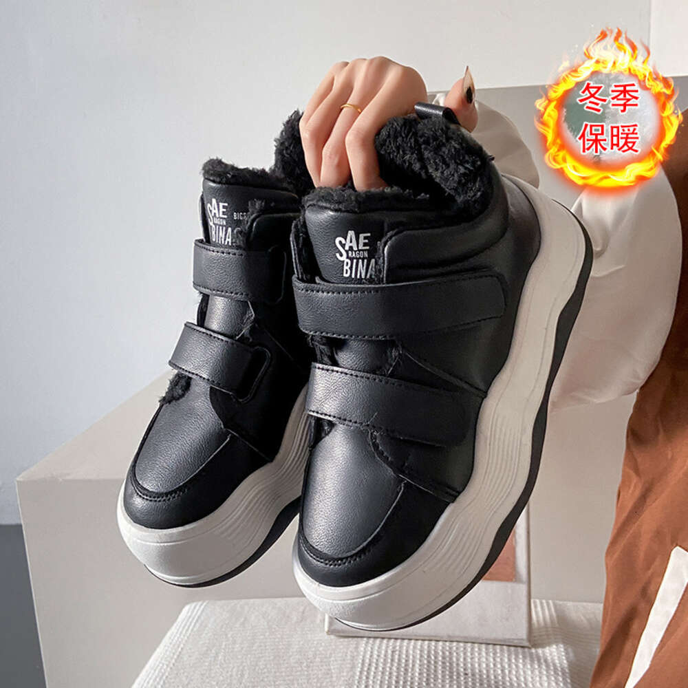 Ddmysports Plush High Top Dad For Women Winter New Korean Version Versatile Warm Sports Student Ins Cotton Shoes Outdoor Shoes