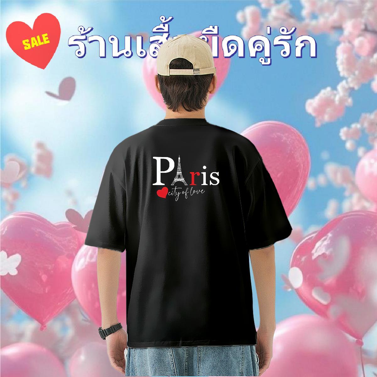 2024 New T shirt letter Clothes 230g Cotton Home Outdoor High Quality Customized Print Short Sleeve Soft Mens Tshirts