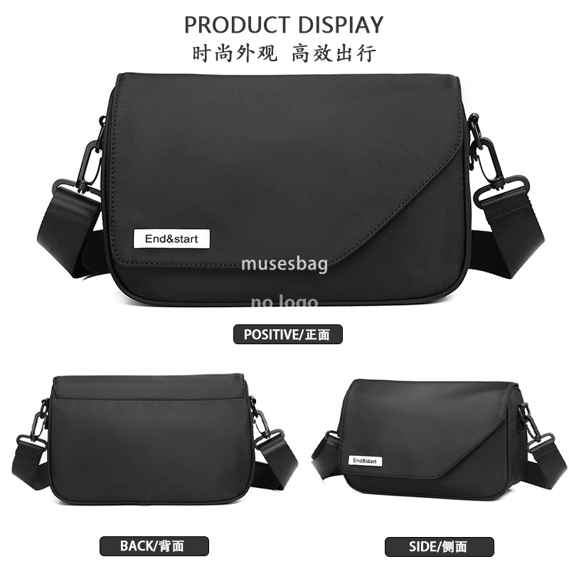 Crossbody bag Fashion brand new men's niche shoulder bag Leisure commuter crossbody bag College class backpack messenger bag