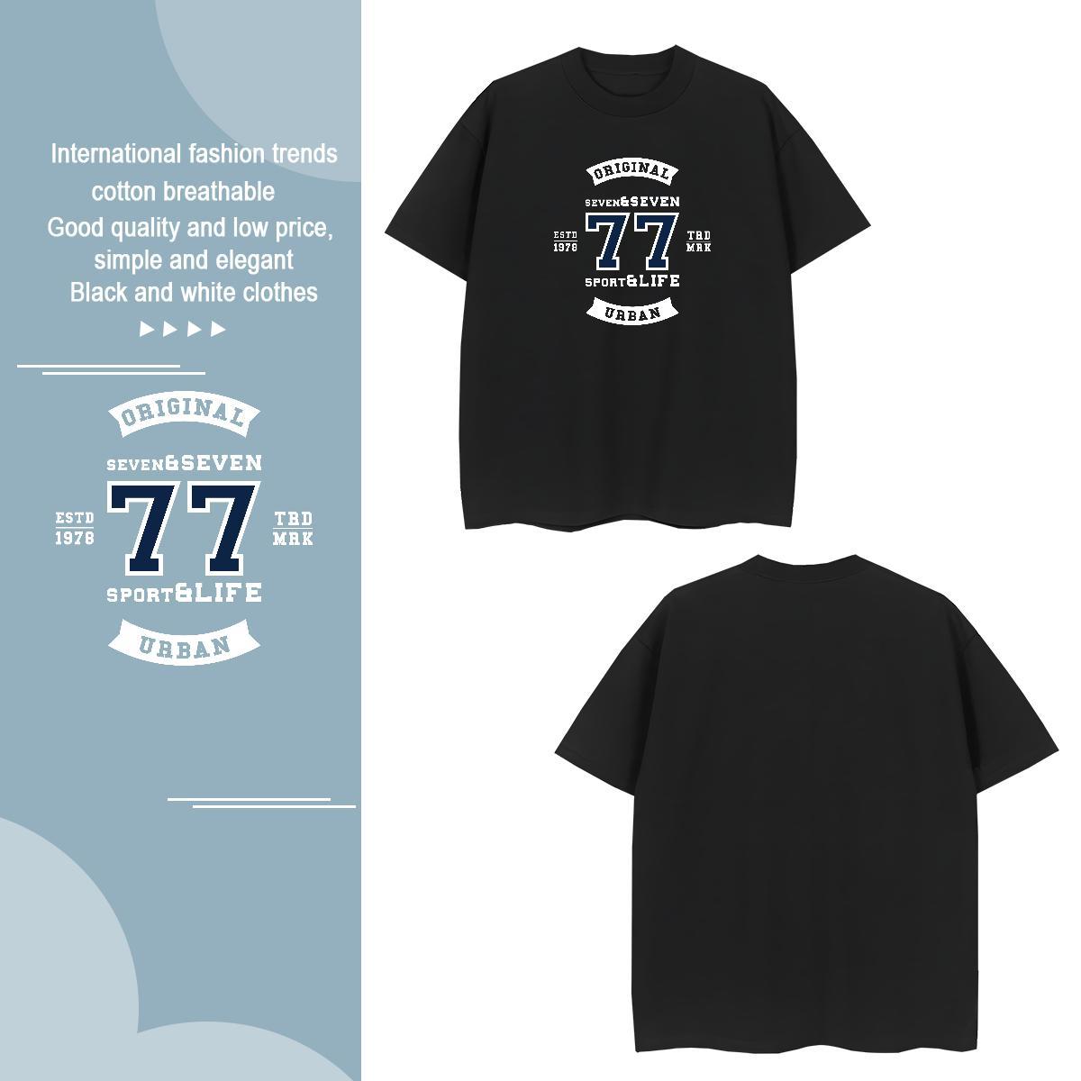 Classic Men Clothes T-Shirt letter 230g 100% Cotton Spring Summer Breathable Crew Neck T shirt Custom Anime Designer Fashion Tshirts