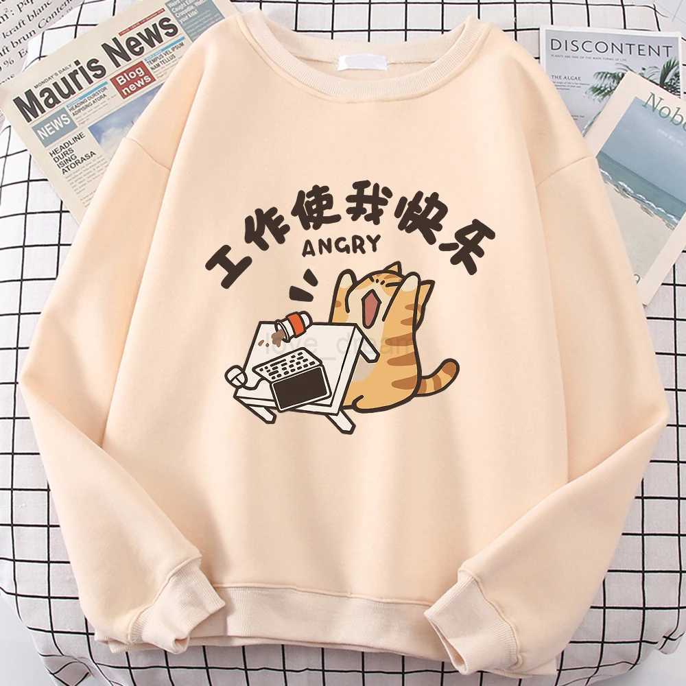 Work Makes Me Happy Fun Cat Cute Print Cartoons Hoodie Men Women Fashion Sportswear Autumn Loose Fleece Pullovers StreetwearXJ240812