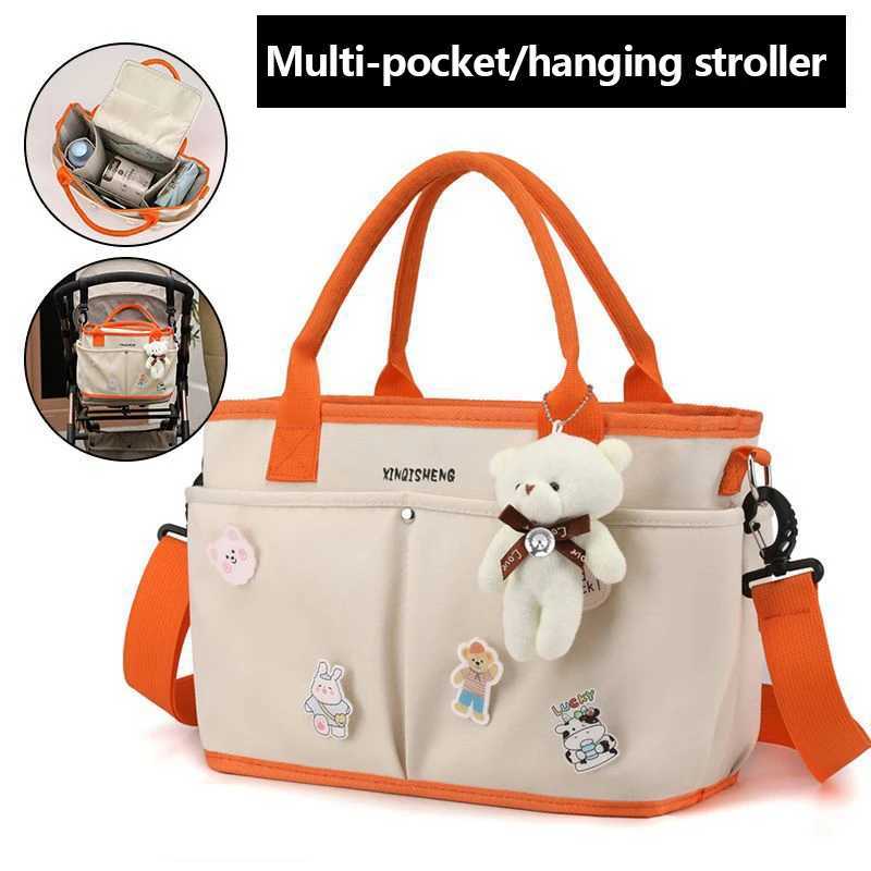 Home>Products>Baby Products>Baby Care Urine Bag W240812