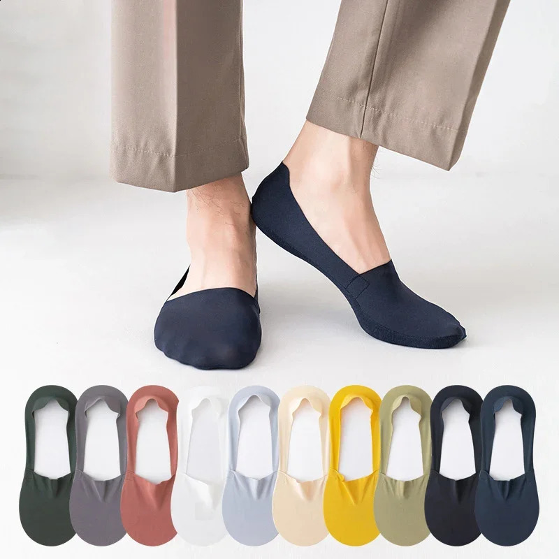 Mens Summer Shallow Invisible Socks 3Pairs Seamless Silk Breathable Cotton Bottom Sock Silicone Anti-slip Men Solid Color Socks 240812