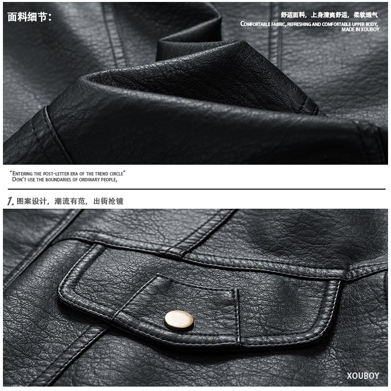 Clothing Mens Lychee Patterned Motorcycle Leather Jacket Mens Loose Korean Version Plus Size Stand Up Collar Jacket Trendy and Thick Jacket