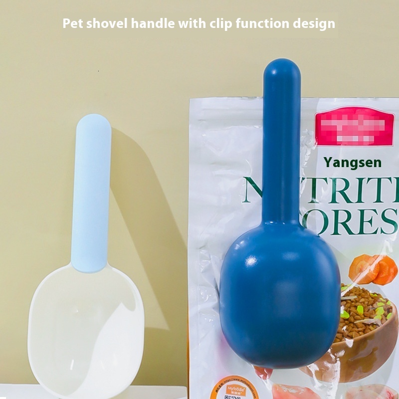 Pet cat dog shovel, color matching food feeding spoon, pet supplies