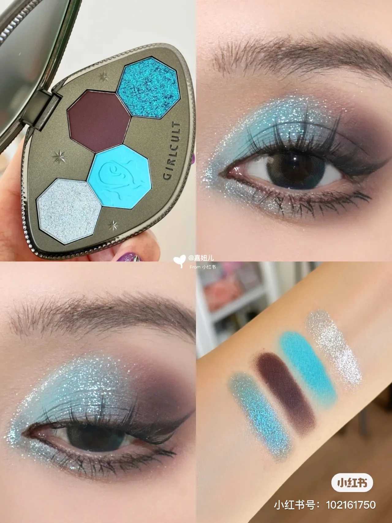 Girlcult Chameleon Dreamland 4 Color Eyeshadow PaletteCL240812