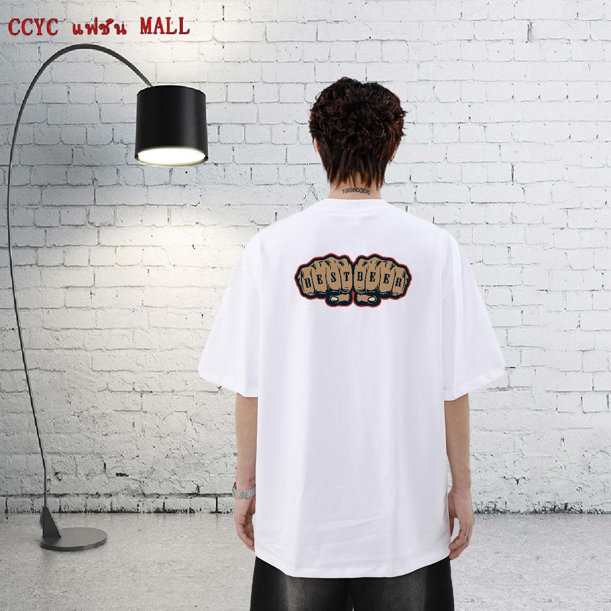 2024 New Man T Shirts hands Top Tees 100% Cotton 230g Daily Wear Wholesale Graphic Breathable Short Sleeve Tshirt for Man Woman