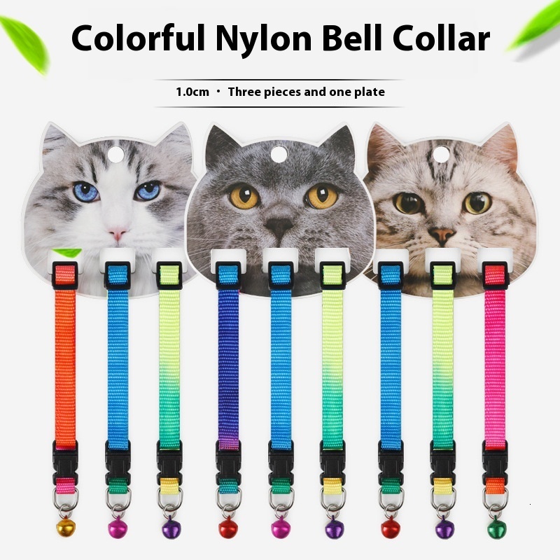 Multicolor Hawo Pet Collar with Bell for Cats - 1.0 cm3, Lightweight Nylon Material