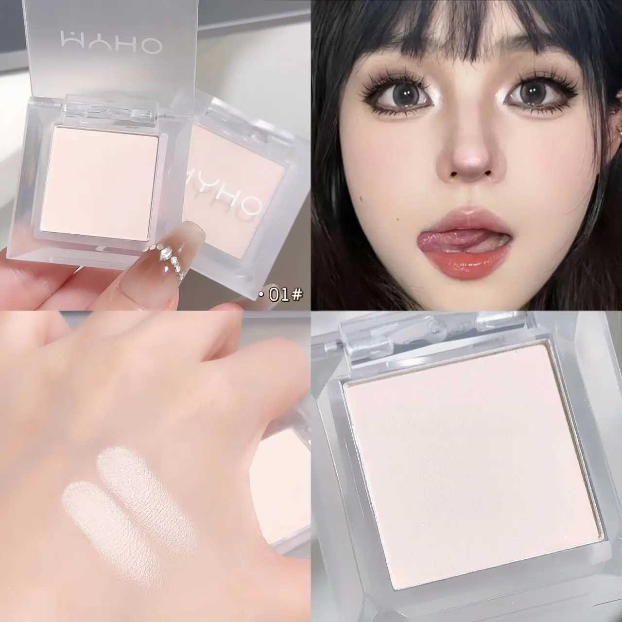 Monochrome matte white eye shadow base makeup durable and smooth easy to wear natural and bright silk eye shadow paletteW241212