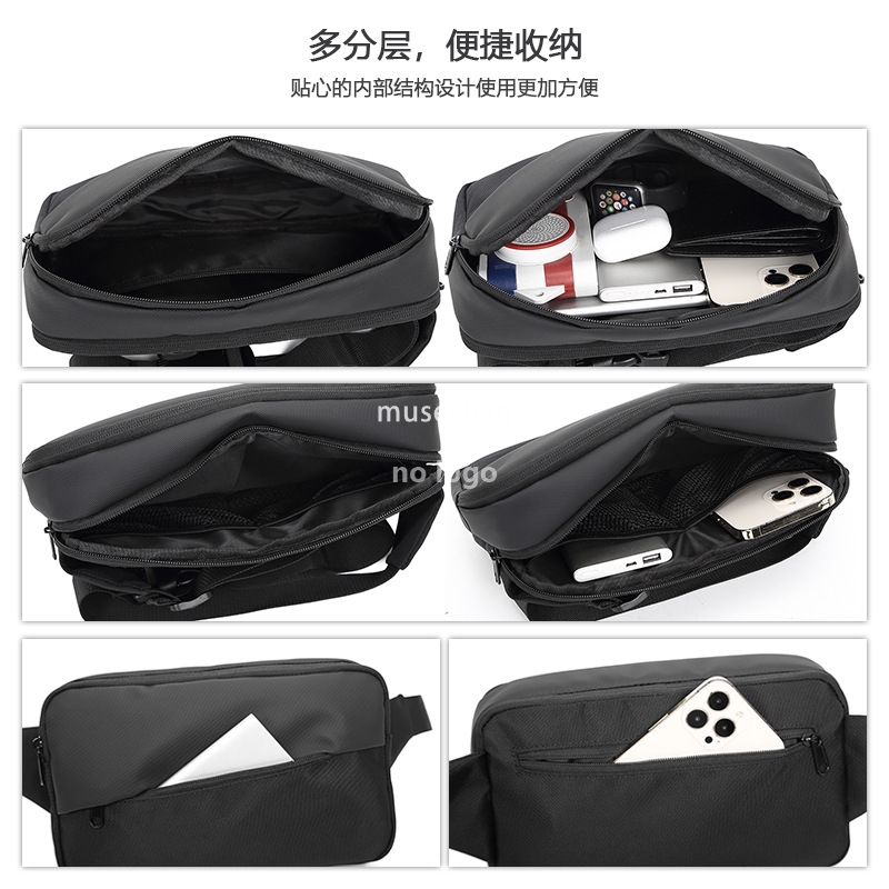 Solid color lightweight men's single shoulder new outdoor men's leisure bag multi-functional chest bag crossbody bag mobile phone bag