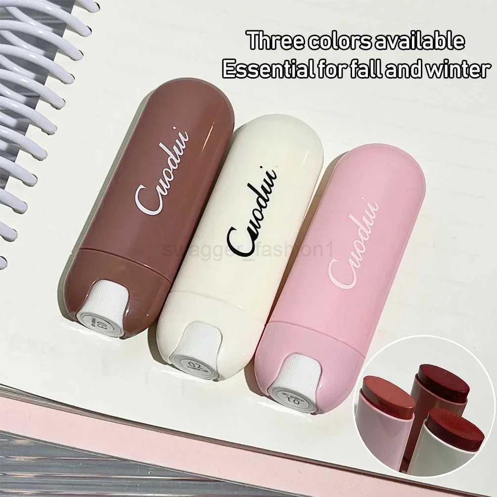 Natural Gloss Tinted Lip Balm Autumn/Winter Cherry Red Brown Moisturising Colored Lipstick Primer Cute Jelly Lip Gloss Lips CareXJ240812