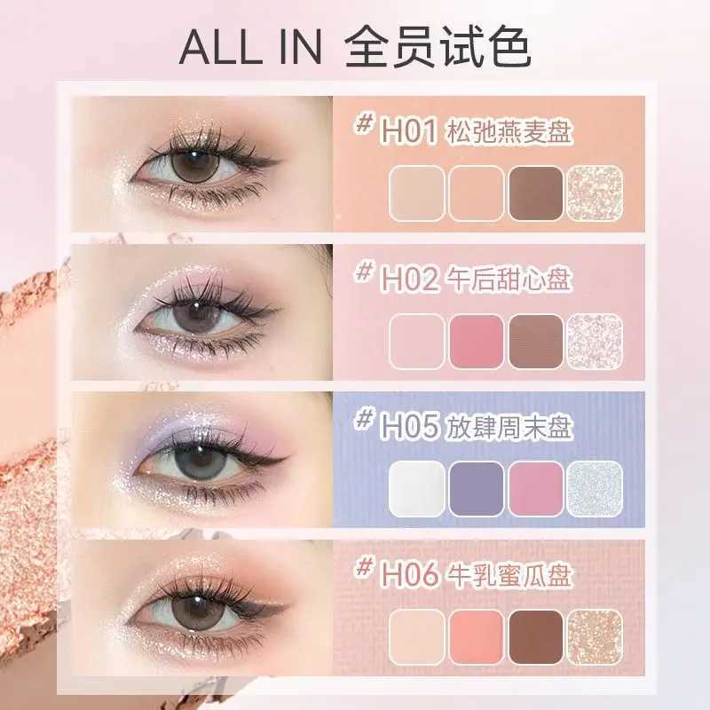 HOLD LIVE 16 Color Makeup Eyeshadow Palette Waterproof Long-lasting Matte Pearl Glitter Eyeshadow Blush Make Up Palette CosmeticCL240812