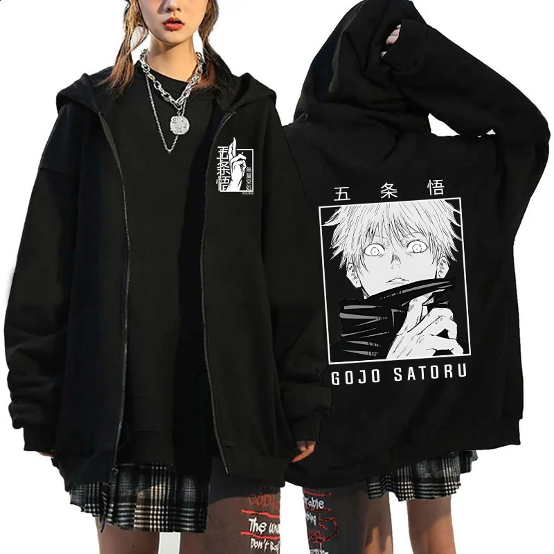 Autumn Zip Up Jacket Anime Satoru Gojo Printing Zippered Hoodie Streetwear Men Women Sweatshirts Harajuku Unisex Casual Clothing 240812