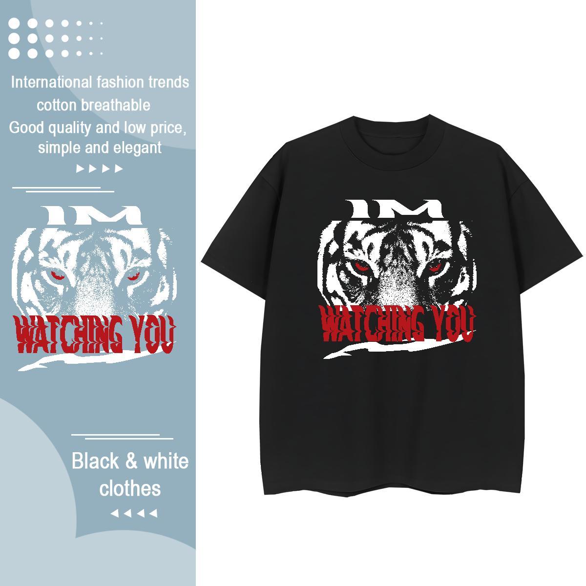 Cool Man T Shirts tiger Round Neck Short Sleeve Beach Anime 230g Cotton Tshirt for Man Woman Classic Casual Wear