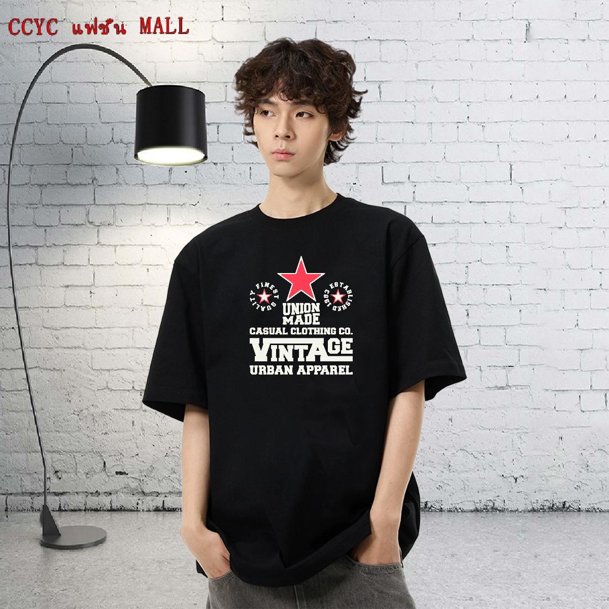 Comfortable Mens Tshirts High Street Hip Hop 230g 100% Cotton Plus Size Custom Pure Cotton letter Mens T Shirts 2024 Wear
