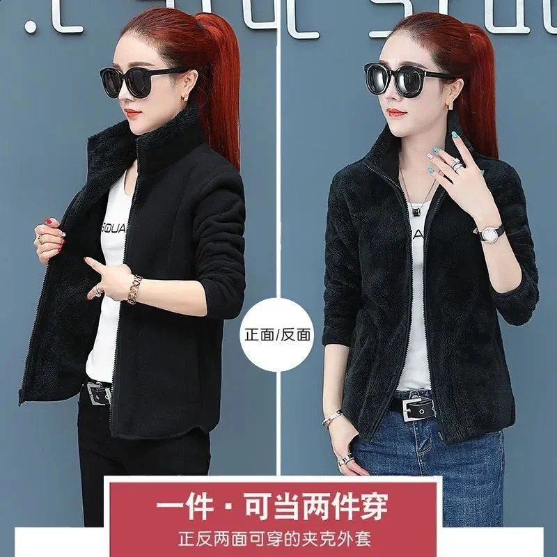 Hoodie Two-Sided Wool Fleece Womens Polar Fleece Coat Autumn Winter Add Velvet Thickening Keep Warm Double-Sided Penetration 240812