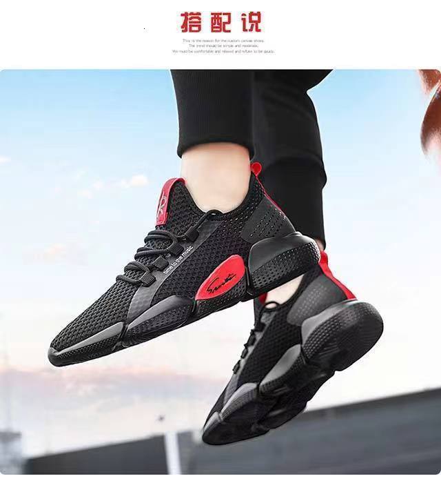 Ddmysports Leisure Sports Men S Mesh Breathable Running Shoes Korean Version Of Fashionable And Trendy Cloth Outdoor Shoes