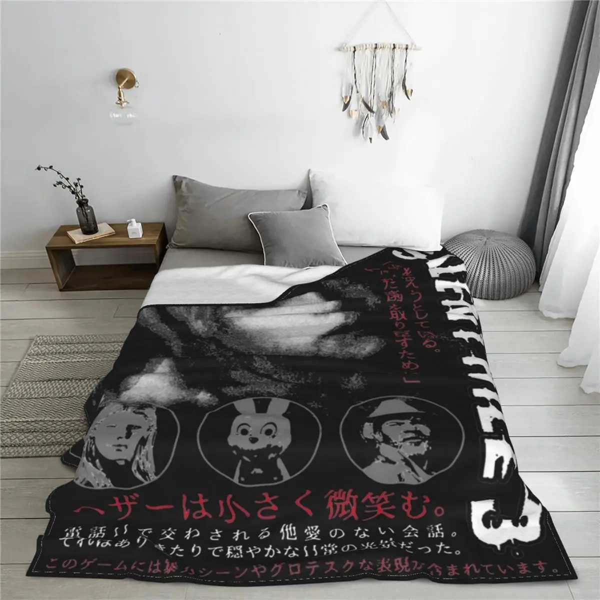 Heather Silent Hill 3 Merch Blanket Velvet Bedding Horror Game Throw Blankets Relax Super Soft for Office Rug PieceXJ240813
