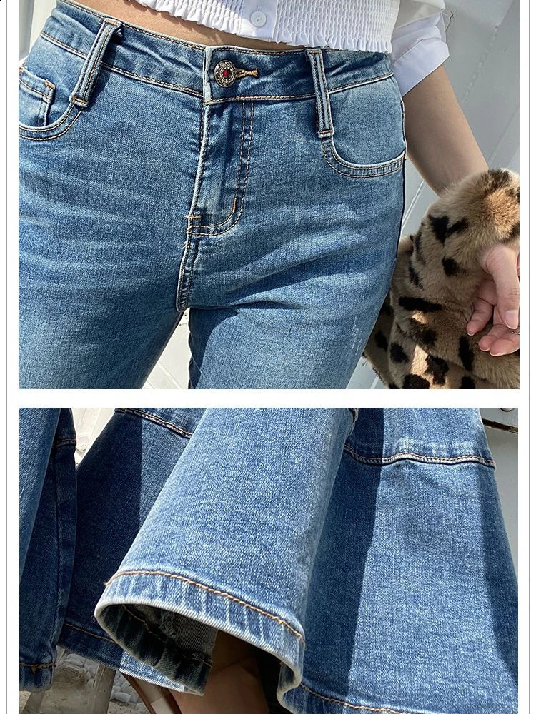 Spring and Autumn Light Color Flared Pants Womens Retro High Waist Splicing Loose Slim Wide Leg Denim Pants y2k jeans 240813