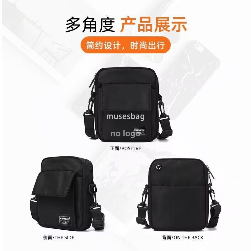 Men's bag Crossbody bag fashion mini men's backpack Fashion small bag men's lightweight tooling simple shoulder bag casual satchel bag