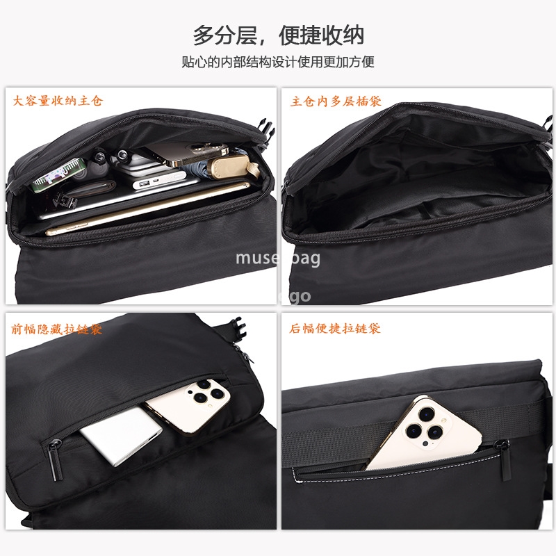 Men's large capacity single shoulder outside riding crossbody bag Fashion simple travel bag men's casual messenger bag men's style