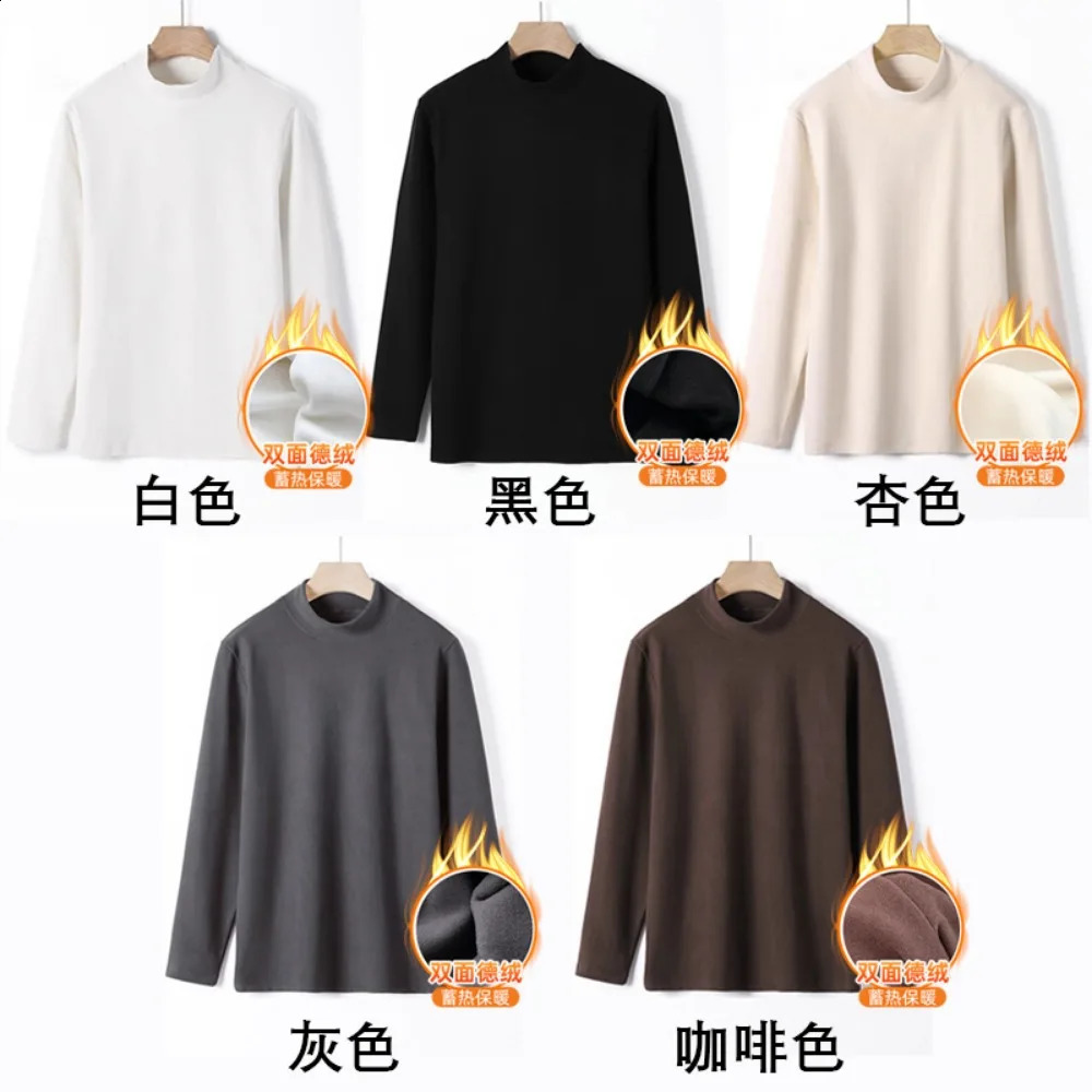 280gsm Solid Colour Dralon Warm Bottom Shirt Mens Tops Long Sleeve T-Shirt Basic Half Turtleneck Casual Autumn and Winter 240812